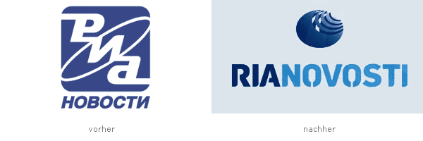 RIA Novosti Logo