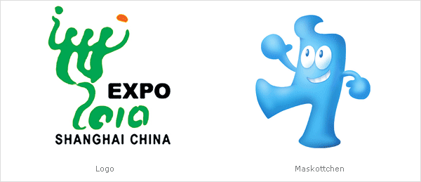Expo 2008 Logo