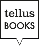 tellus Books