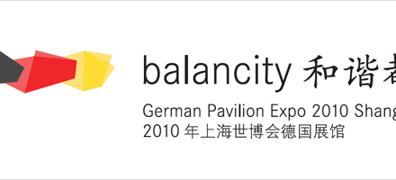 Balancity – Deutscher Pavillon auf der EXPO 2010