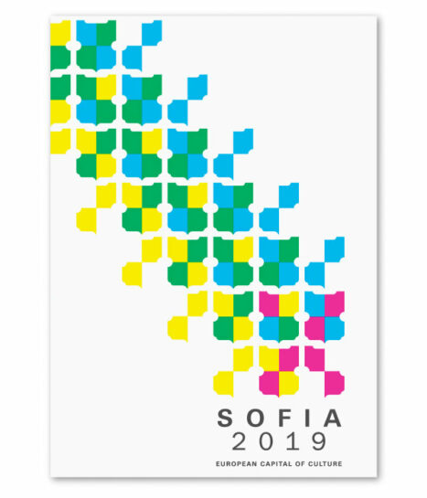 Sofia Kulturhauptstadt Europa Logo
