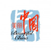 China Tourism Logo