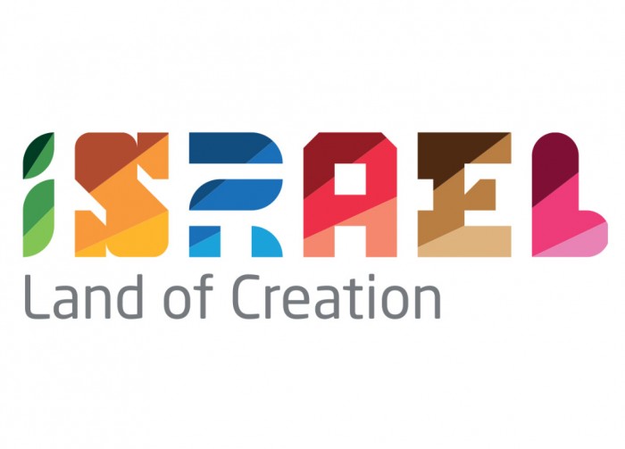 Israel – Land of Creation