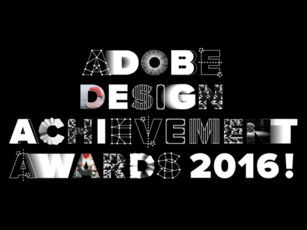 Adobe Design Achievement Awards 2016