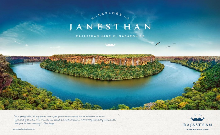 _0001_Rajasthan Ad