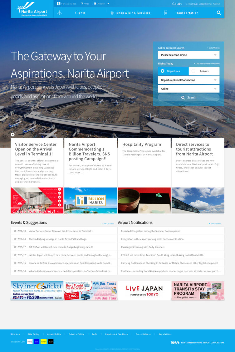 Narita Airport Website