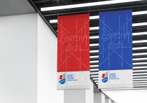 Cortina d’Ampezzo 2021 Flags