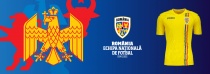Rumänische Fußballnationalmannschaft Design