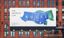 Russland Tourismus Brand