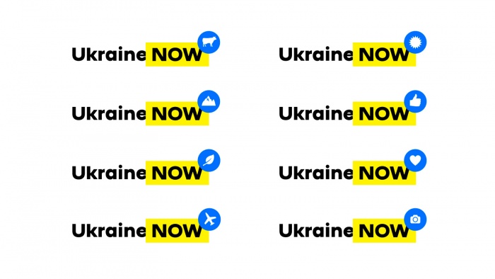 Brand Ukraine Now