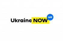 Brand Ukraine Now