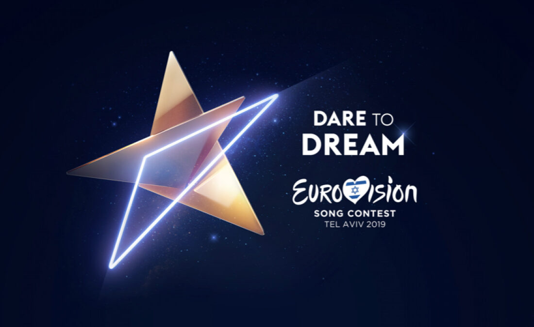 Keyvisual Eurovision Song Contest 2019, Quelle: EBU