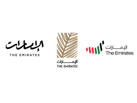 UAE Nation Brand Logos, Quelle: nationbrand.ae