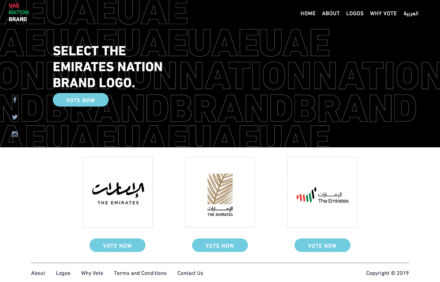 Nationbrand.ae Website