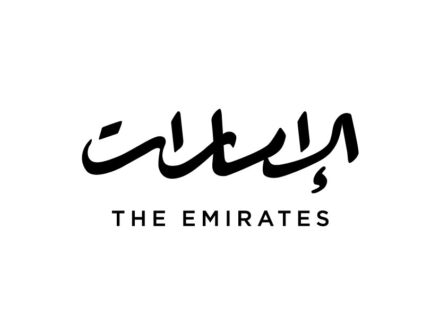 UAE Nation Brand Logo „Calligraphy“, Quelle: nationbrand.ae