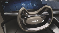 Kia Logo – Steering Wheel, Quelle: Blackspace