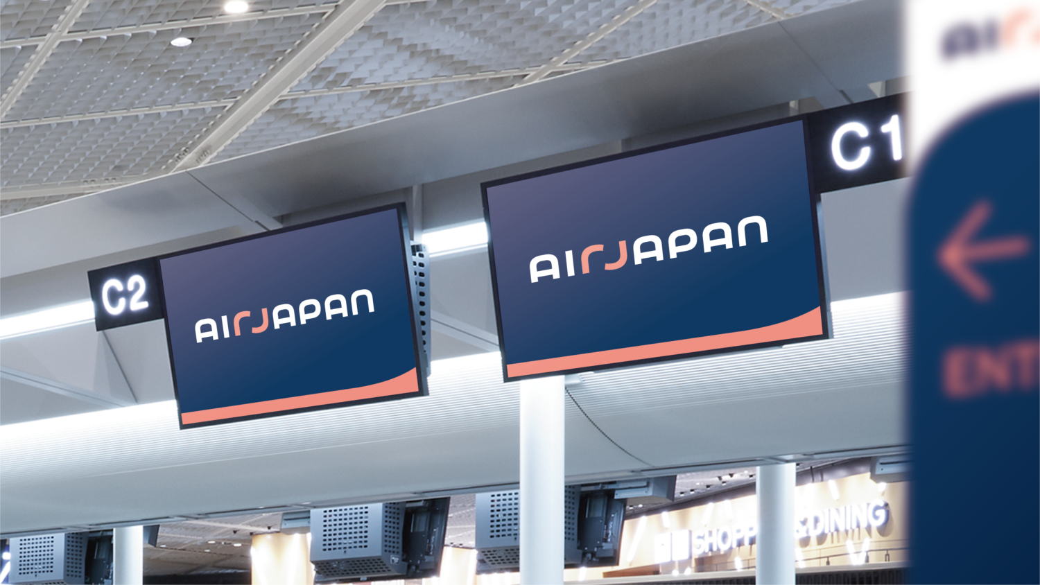 AirJapan Signage