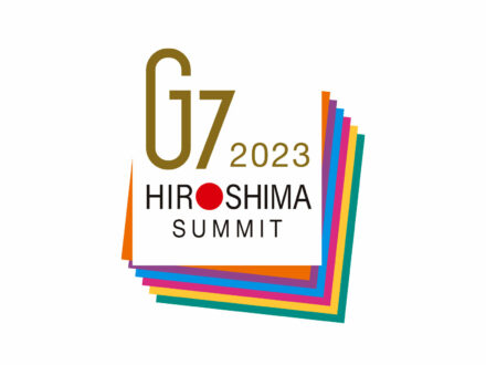 G7 Gipfel 2023 Japan Logo, Quelle: Außenministerium Japan