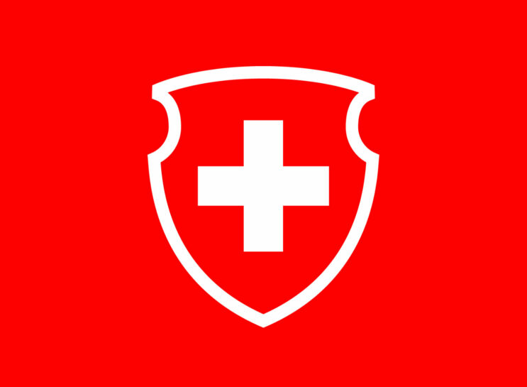 Schweizer Armee Schild / Bildmarke, Quelle: Schweizer Armee 