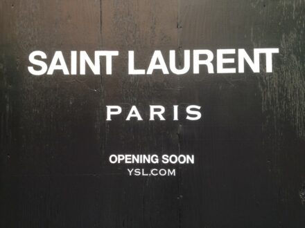 Aus „Yves Saint Laurent“ wird „Saint Laurent Paris“