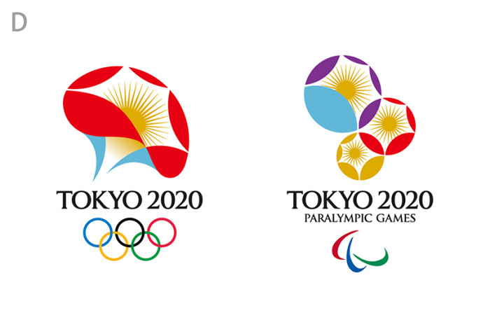 Olympische Spiele in Tokio 2020: Logo-Shortlist ...