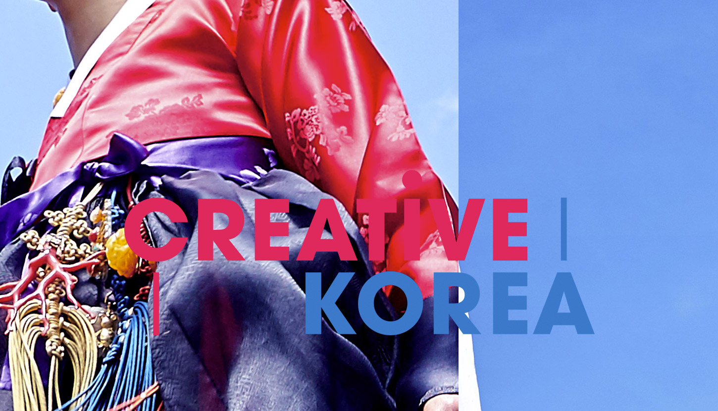 creative in korean
